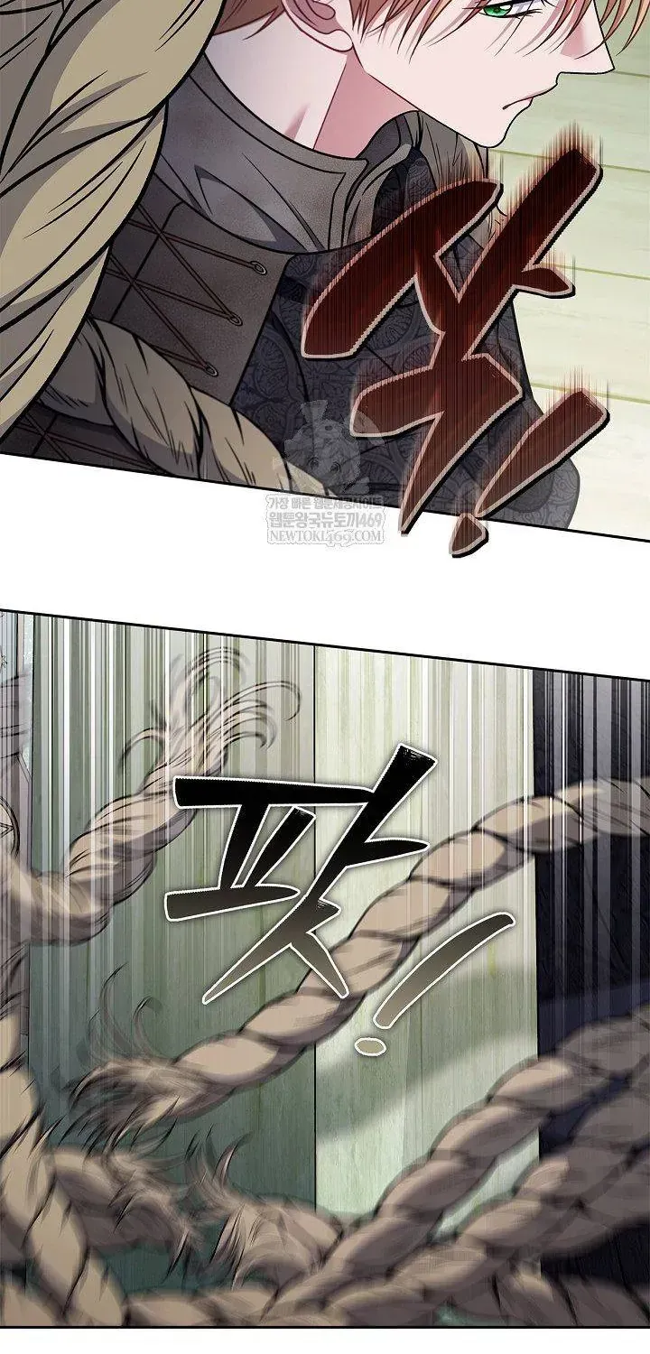 Trở Thành Người Giám Định Chất Độc Cho Thế Lực Hắc Ám Chap 96 - Next Chap 95