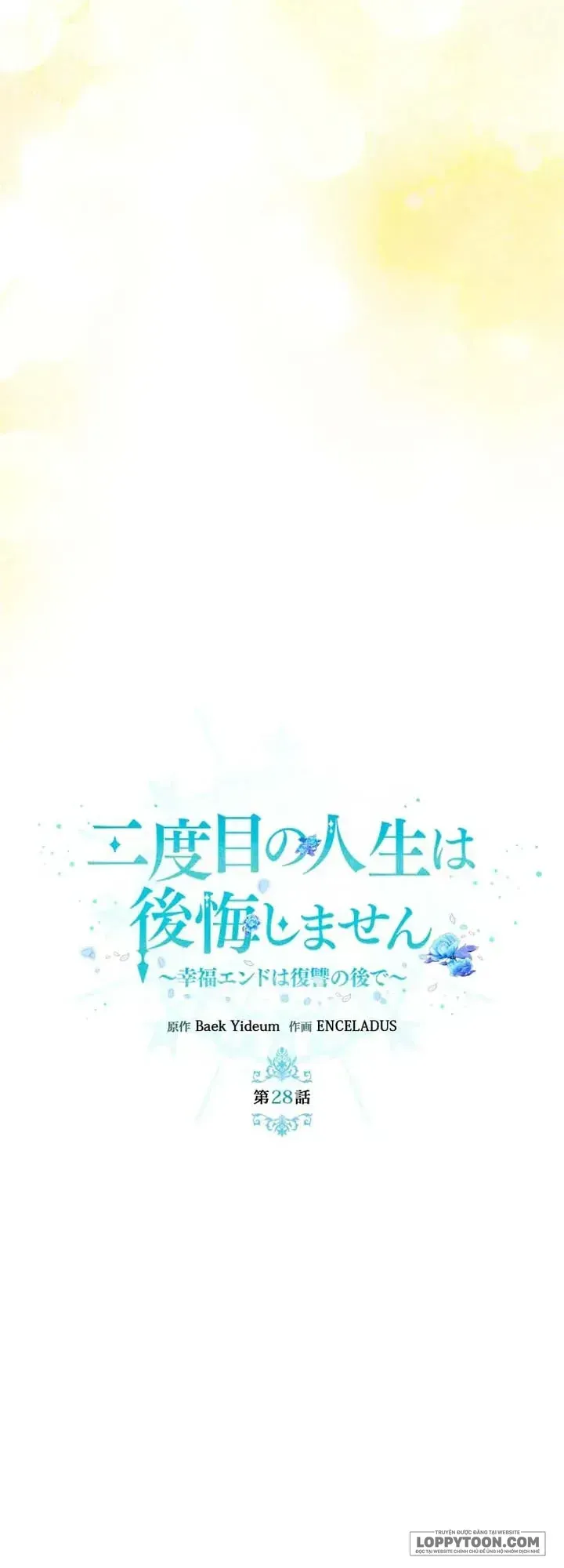 Không Cần Hối Hận [Chap 28-29] — trang 26