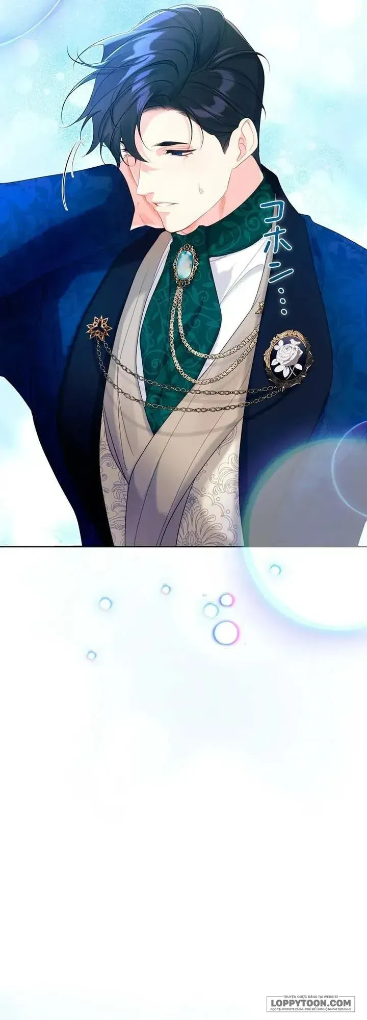 Không Cần Hối Hận [Chap 28-29] — trang 17