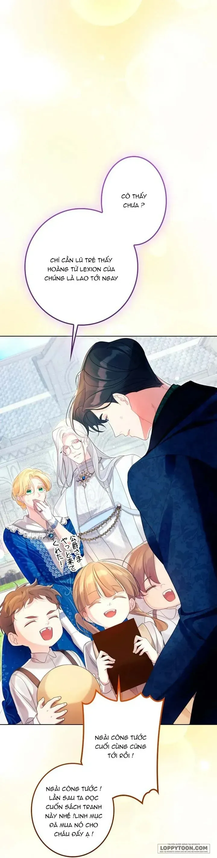 Không Cần Hối Hận [Chap 28-29] — trang 31