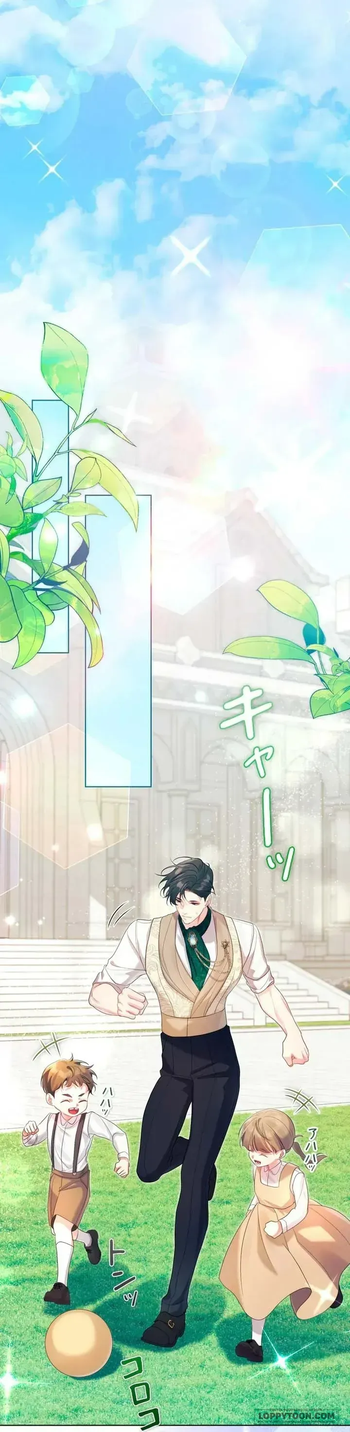 Không Cần Hối Hận [Chap 28-29] — trang 48