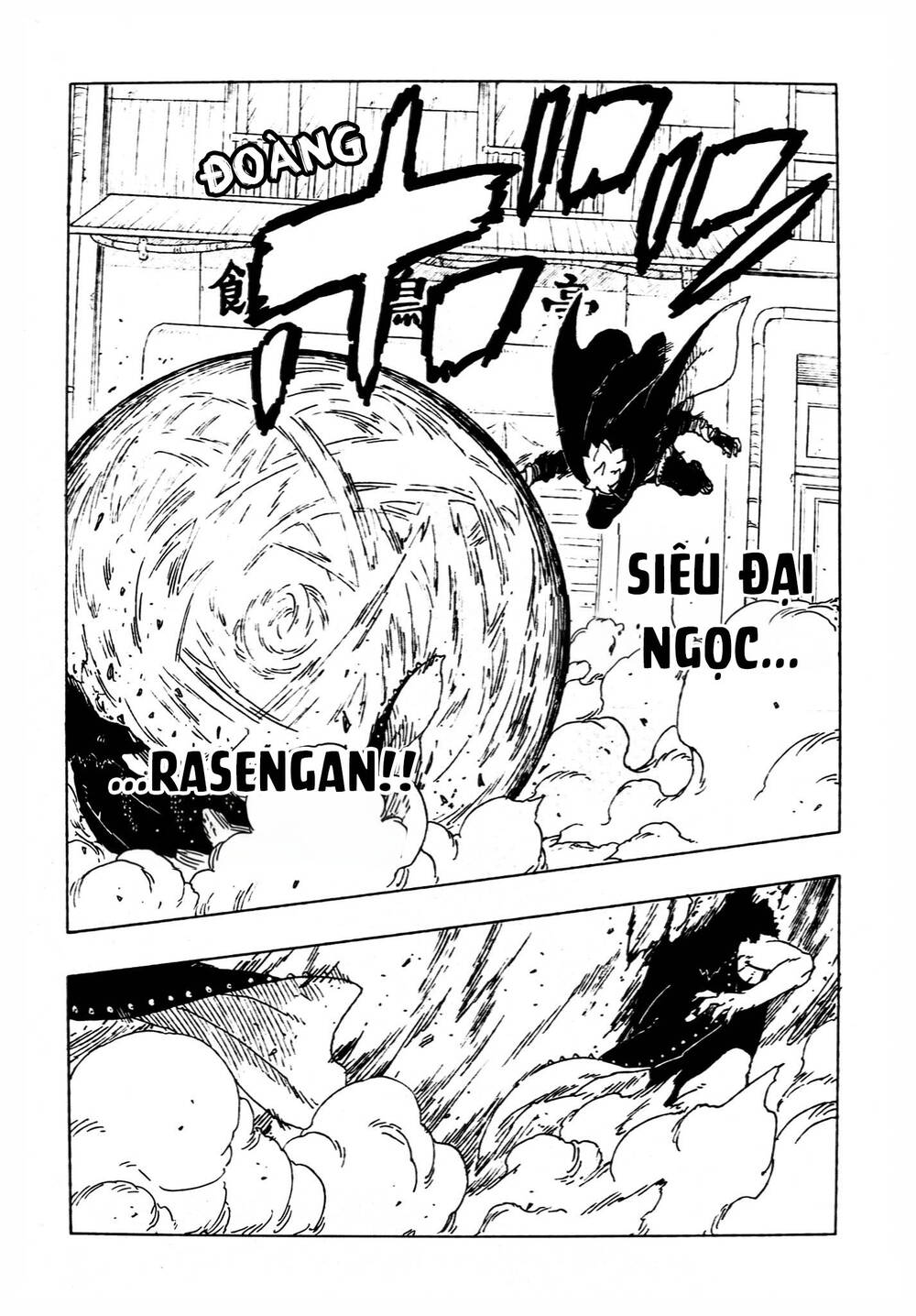 Uzumaki Boruto Chap 109 - Next Chap 108