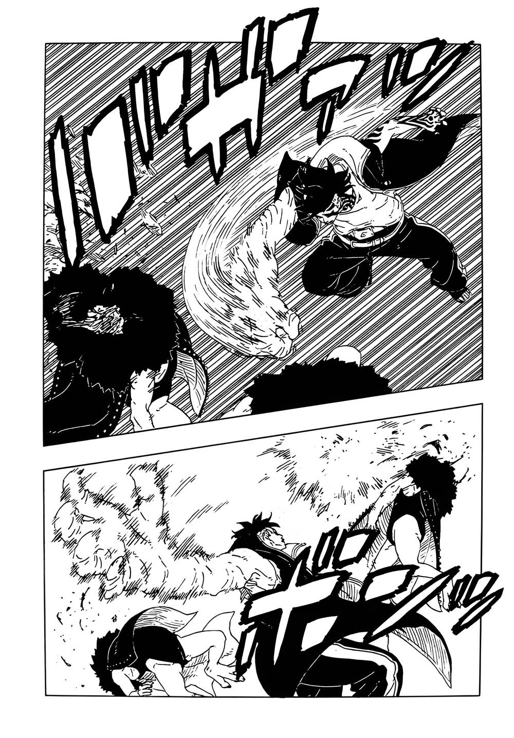 Uzumaki Boruto Chap 109 - Next Chap 108