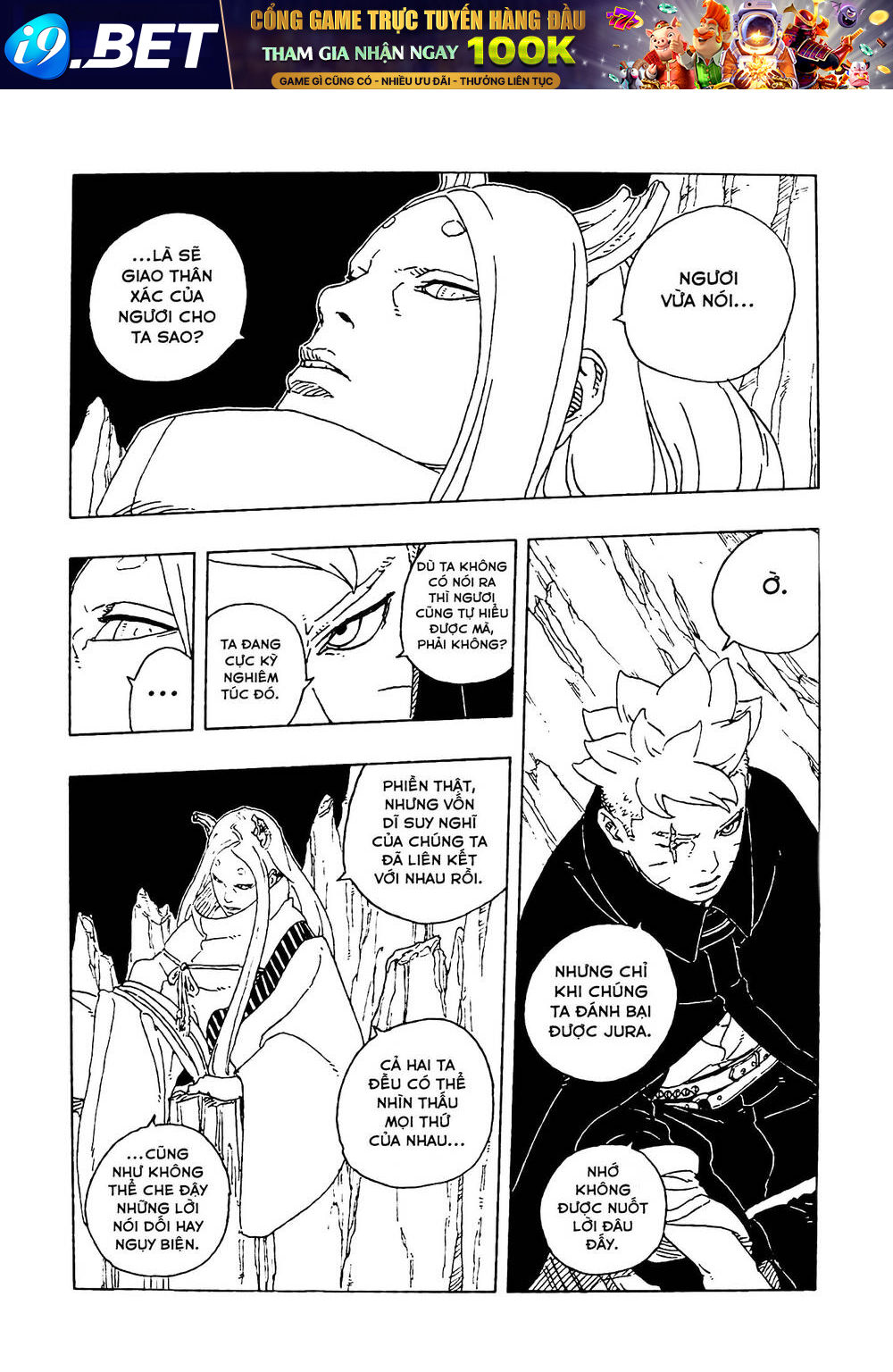 Uzumaki Boruto Chap 109 - Next Chap 108