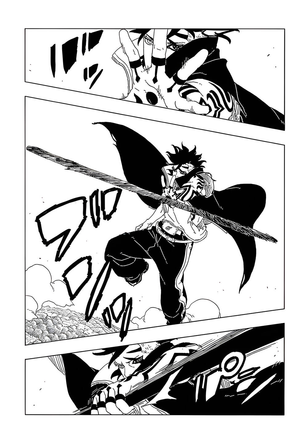 Uzumaki Boruto Chap 109 - Next Chap 108