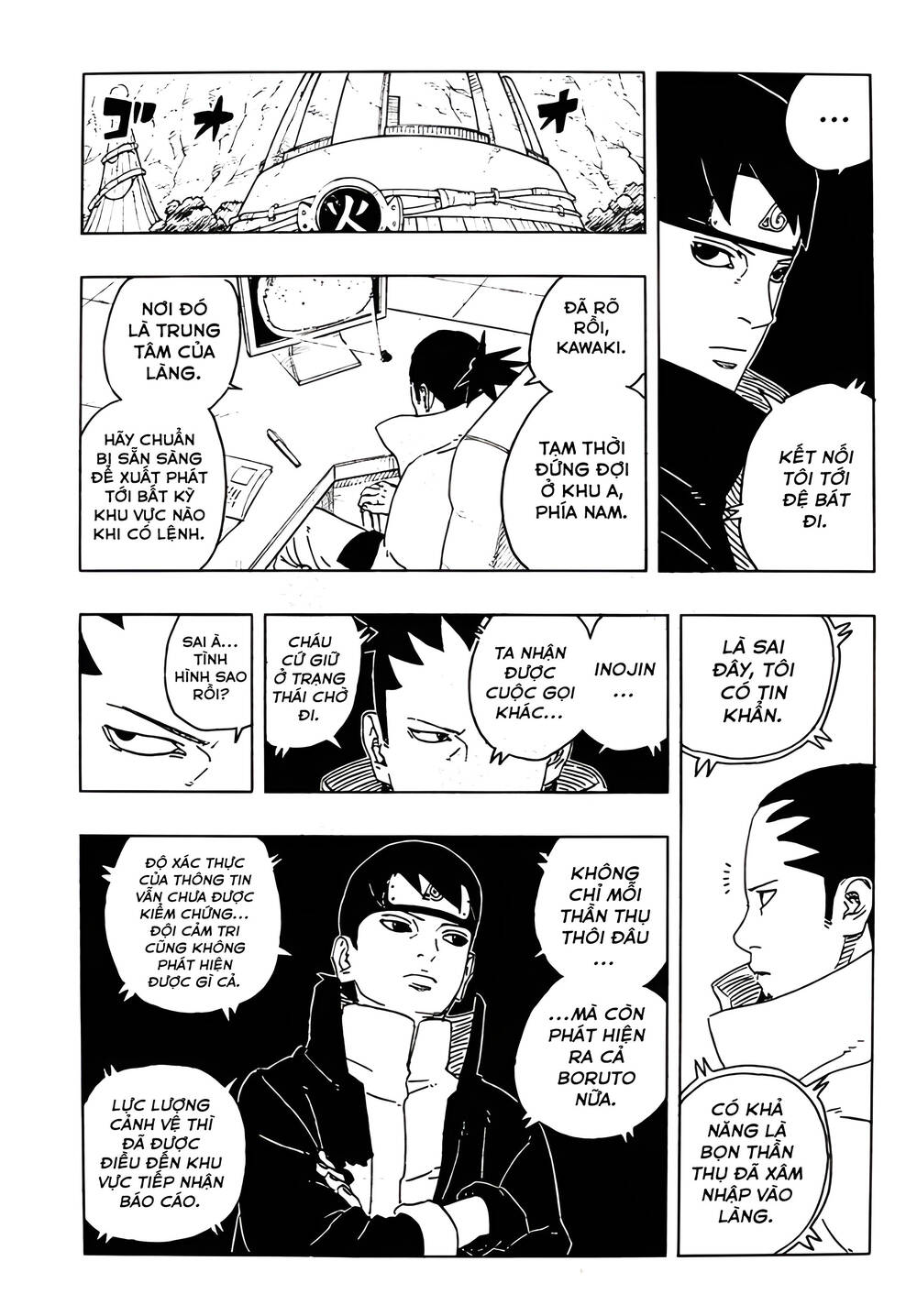 Uzumaki Boruto Chap 109 - Next Chap 108
