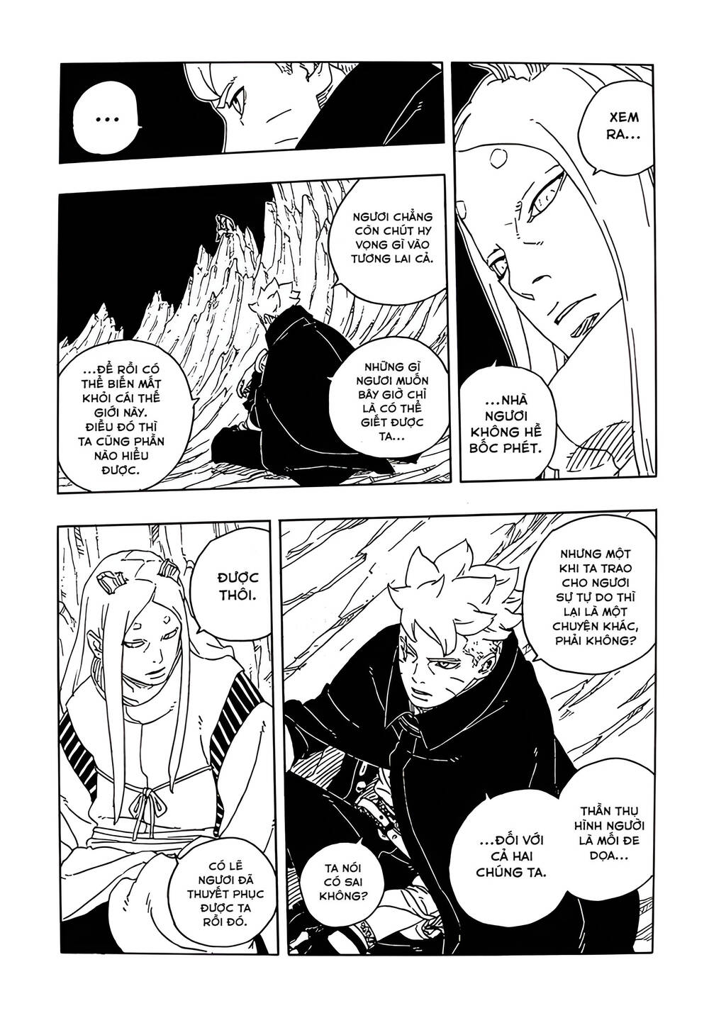 Uzumaki Boruto Chap 109 - Next Chap 108