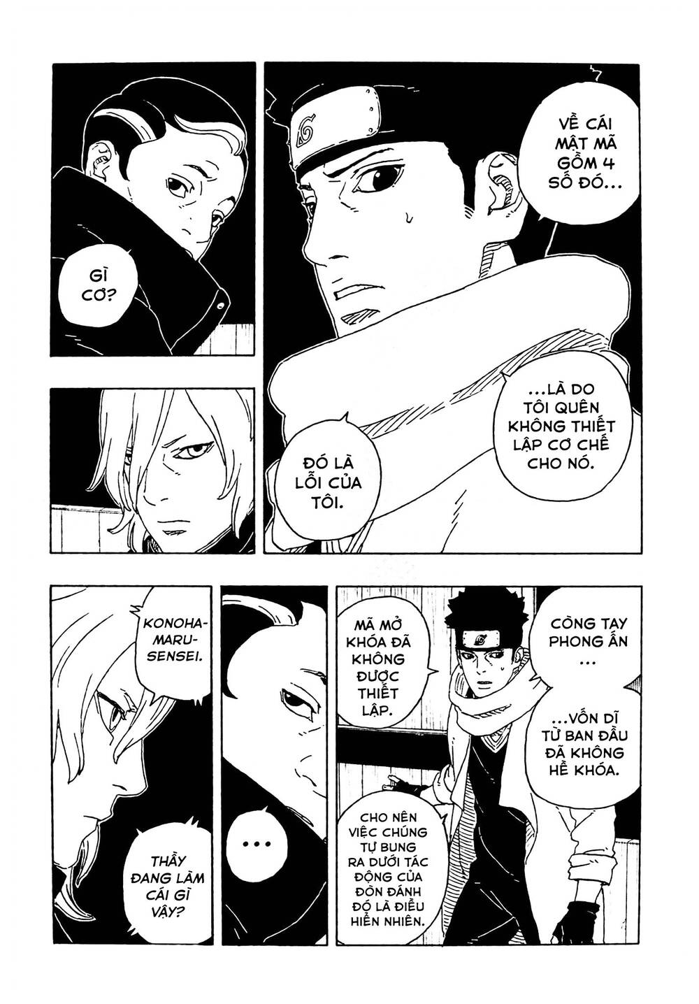 Uzumaki Boruto Chap 109 - Next Chap 108
