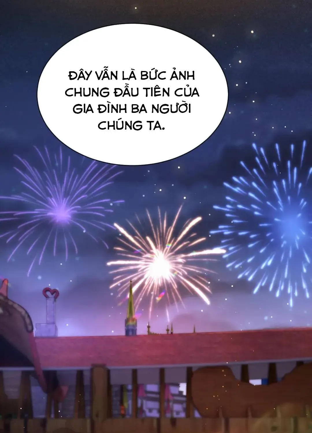 Em Là Tất Cả Tinh Tú Của Anh - Chương 57 - Trang 42