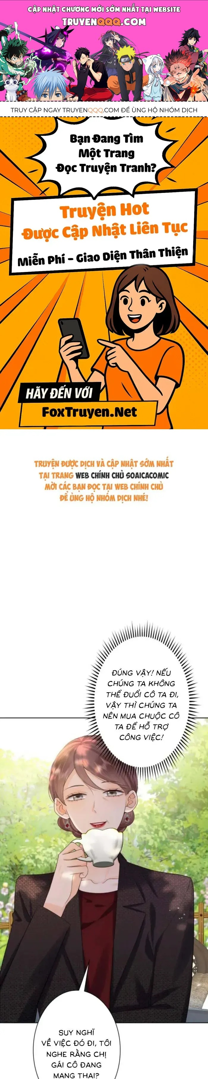 Khi Người Yêu Cũ Si Mê Tôi [Chap 13-20] — trang 0