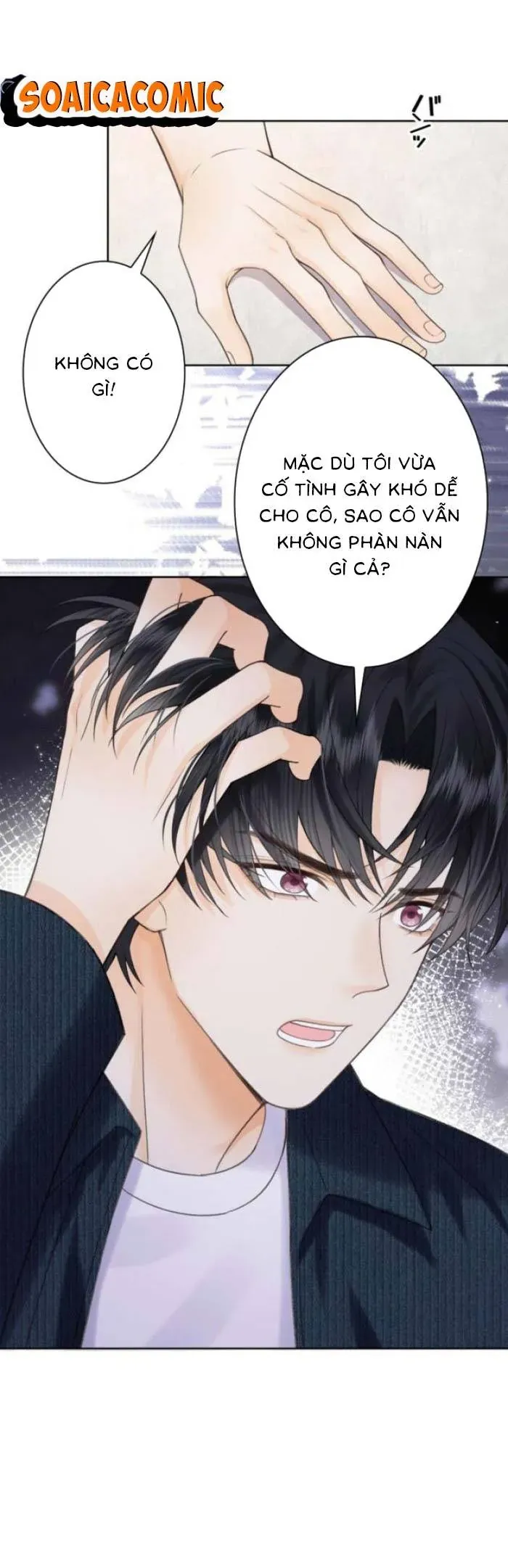 Khi Người Yêu Cũ Si Mê Tôi [Chap 13-20] — trang 21