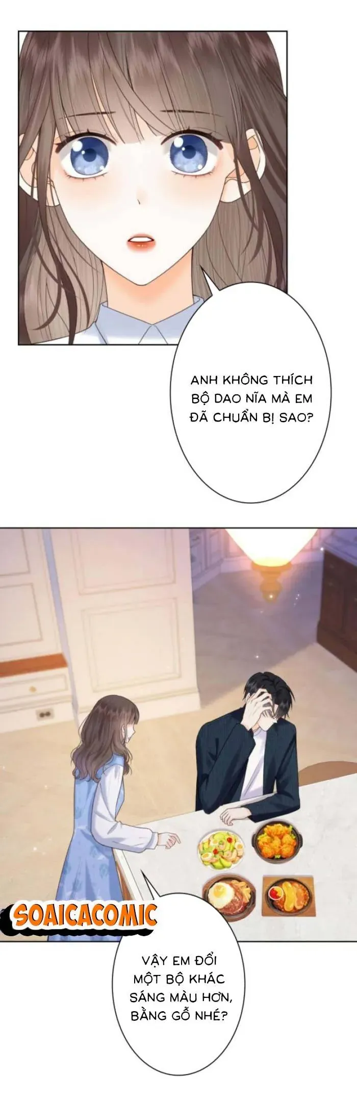 Khi Người Yêu Cũ Si Mê Tôi [Chap 13-20] — trang 22