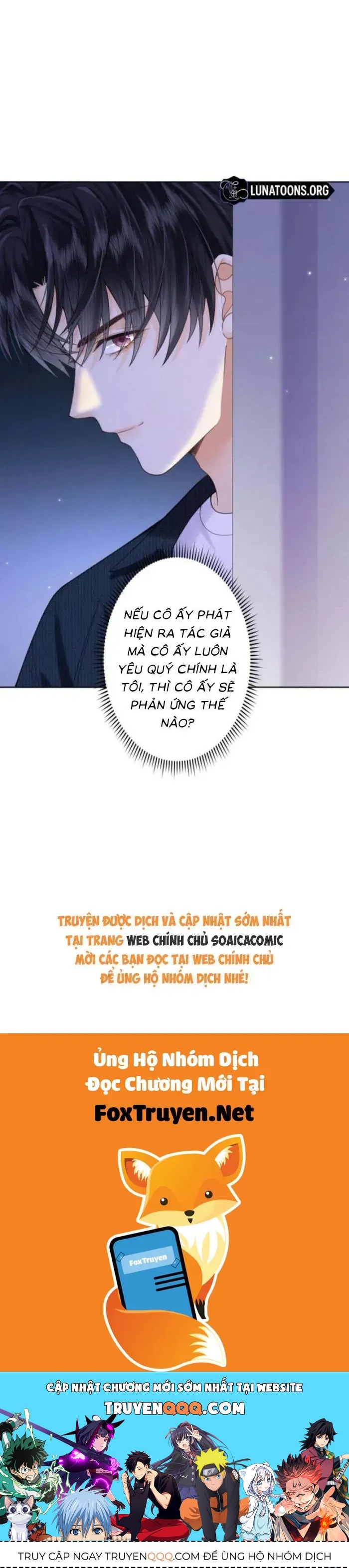 Khi Người Yêu Cũ Si Mê Tôi [Chap 13-20] — trang 32
