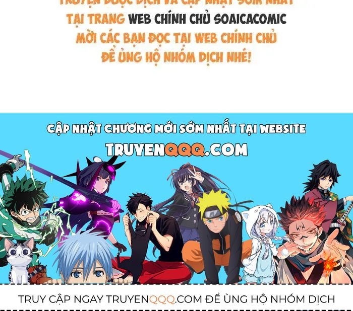 Khi Người Yêu Cũ Si Mê Tôi [Chap 13-20] — trang 57