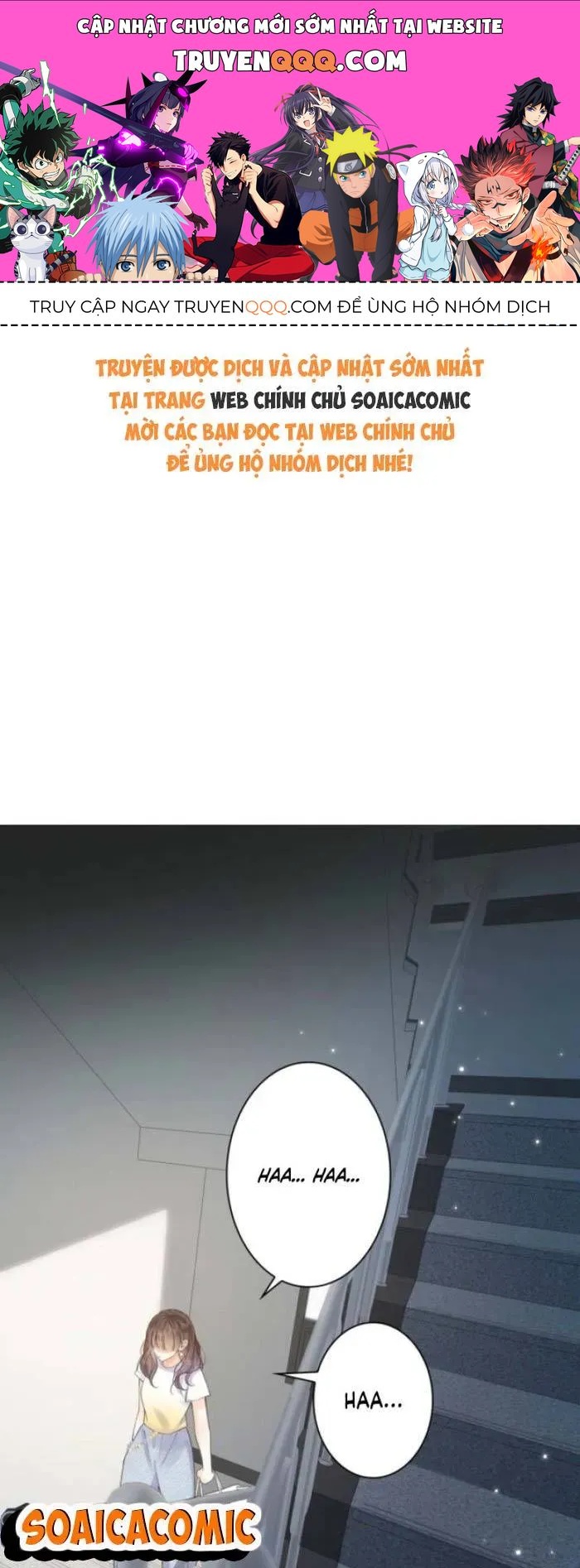 Khi Người Yêu Cũ Si Mê Tôi [Chap 13-20] — trang 0
