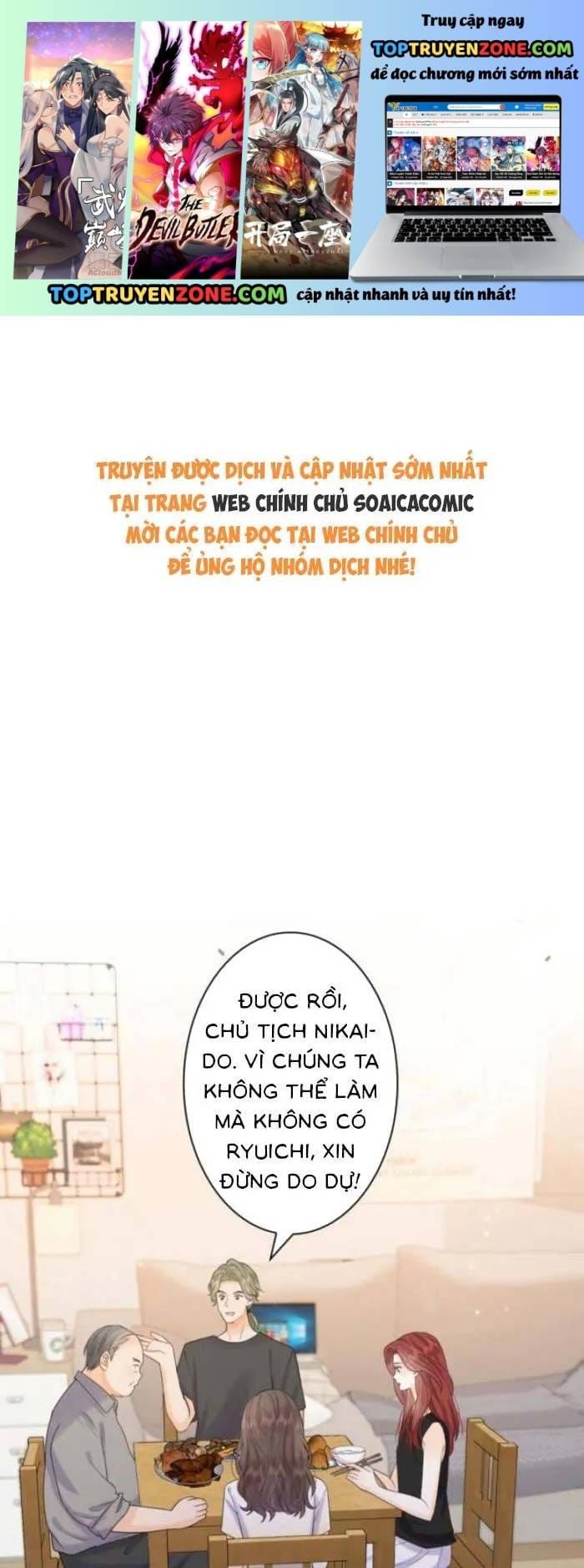 Khi Người Yêu Cũ Si Mê Tôi [Chap 13-20] — trang 1