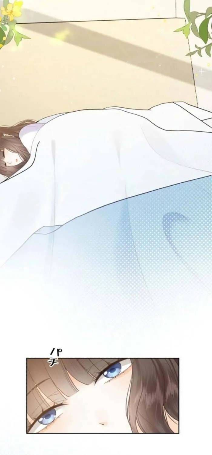 Khi Người Yêu Cũ Si Mê Tôi [Chap 13-20] — trang 20