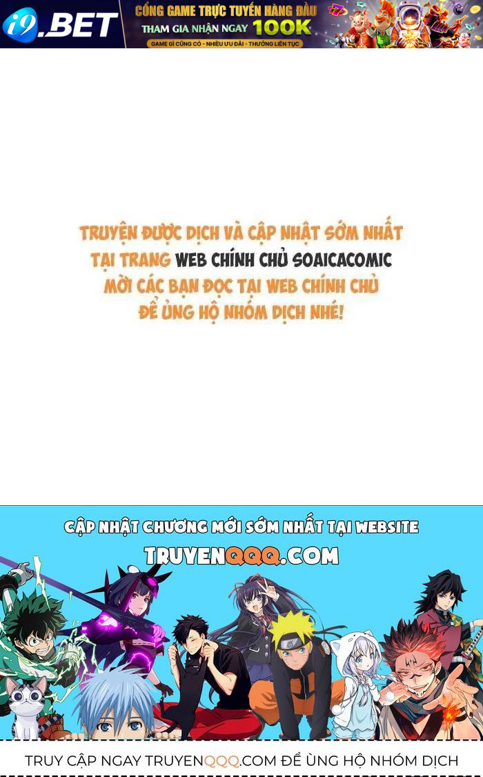 Khi Người Yêu Cũ Si Mê Tôi [Chap 13-20] — trang 54