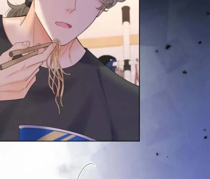 Khi Người Yêu Cũ Si Mê Tôi [Chap 13-20] — trang 24