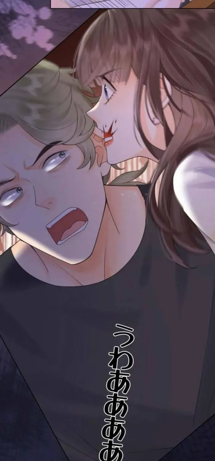 Khi Người Yêu Cũ Si Mê Tôi [Chap 13-20] — trang 31