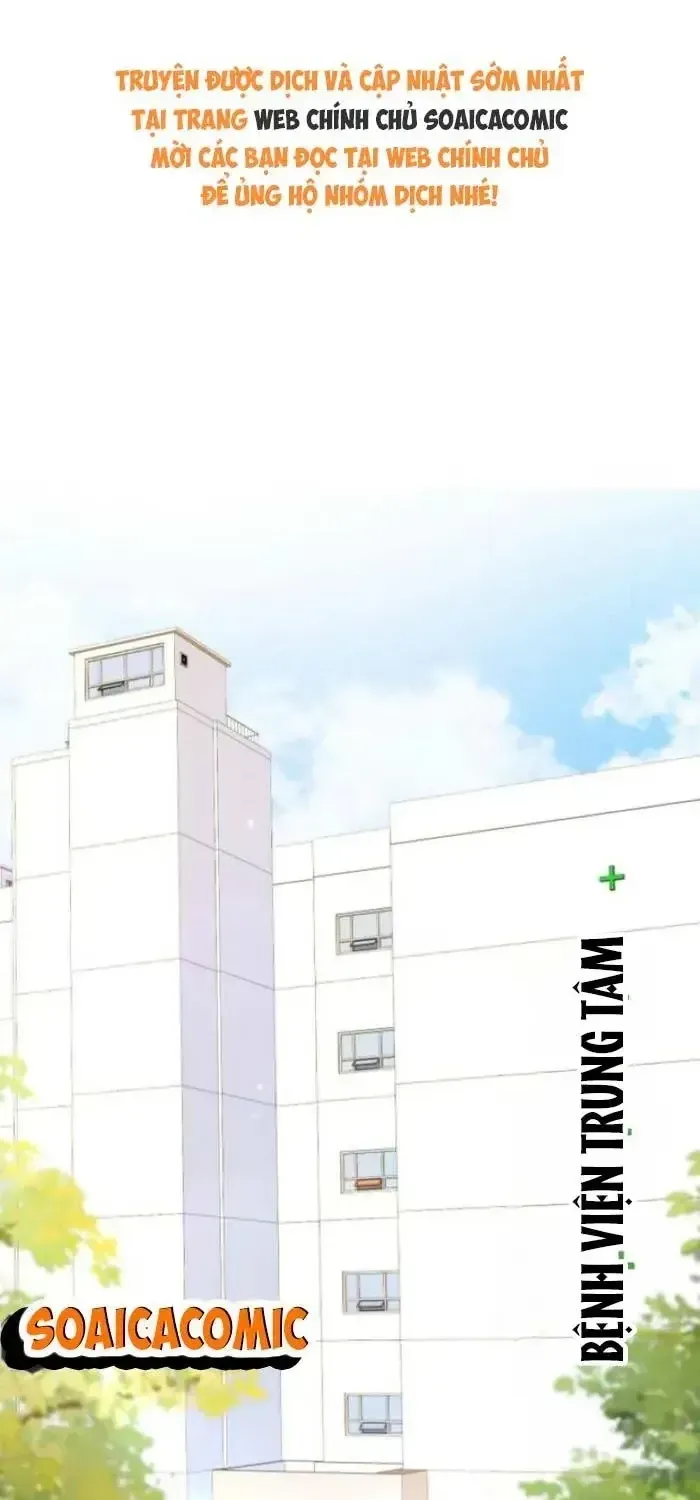 Khi Người Yêu Cũ Si Mê Tôi [Chap 13-20] — trang 1