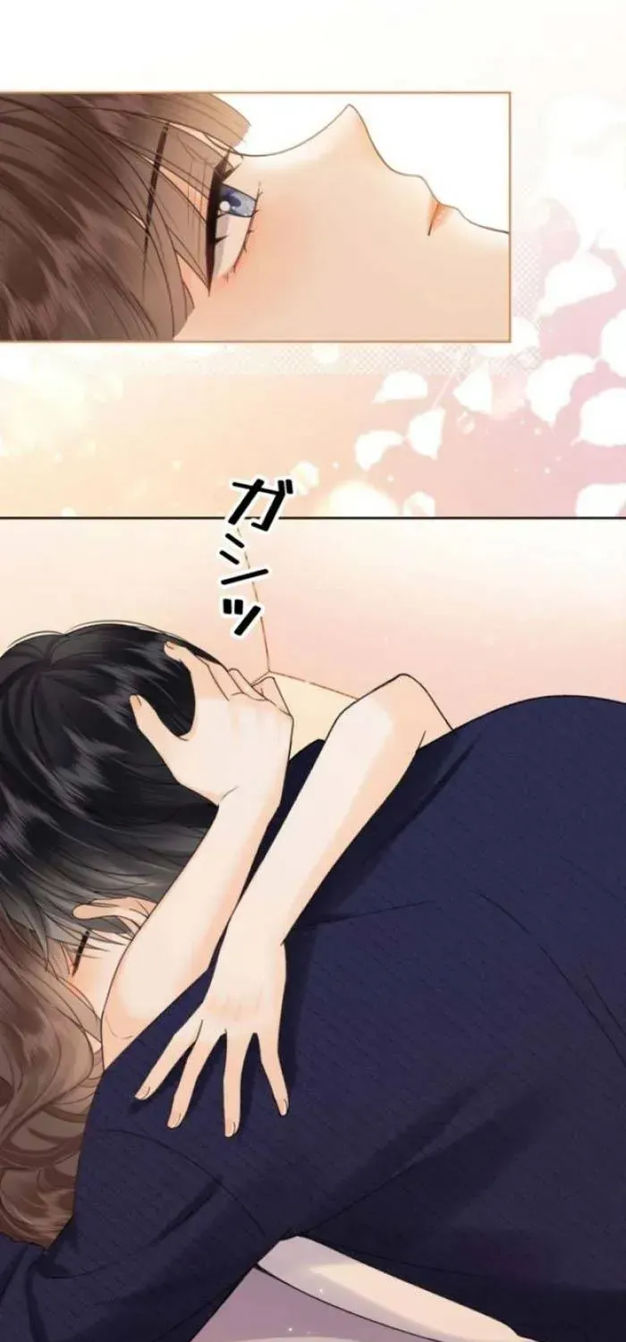 Khi Người Yêu Cũ Si Mê Tôi [Chap 13-20] — trang 47