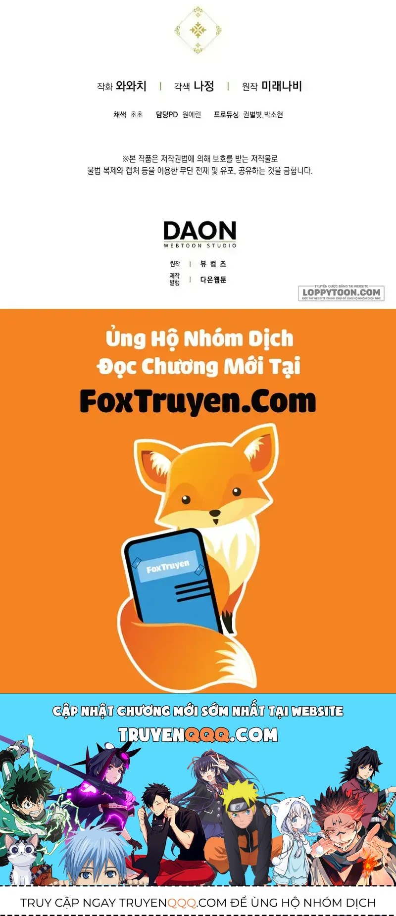 Lần Đầu Tiên Được Yêu Thương [Chap 85-92] — trang 66