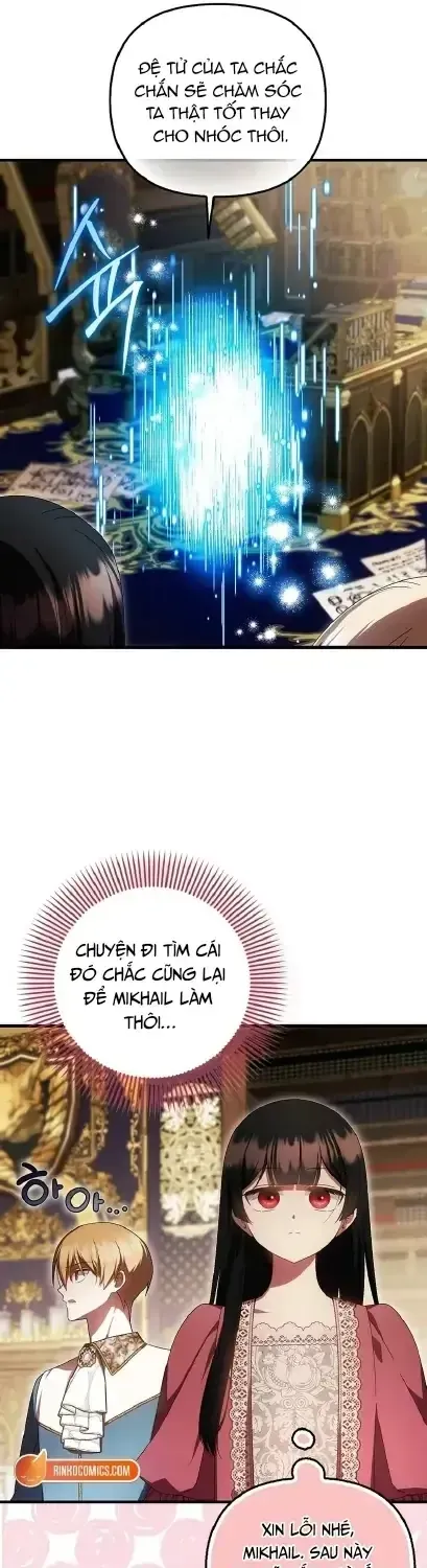Lần Đầu Tiên Được Yêu Thương [Chap 85-92] — trang 12