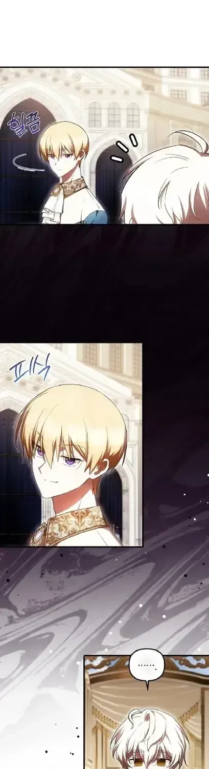 Lần Đầu Tiên Được Yêu Thương [Chap 85-92] — trang 22