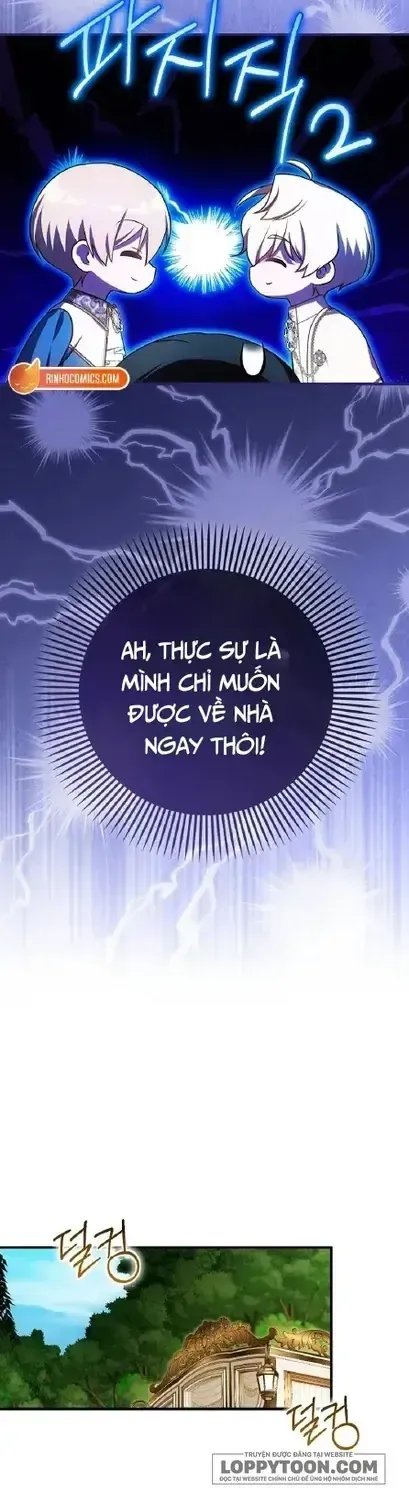 Lần Đầu Tiên Được Yêu Thương [Chap 85-92] — trang 27