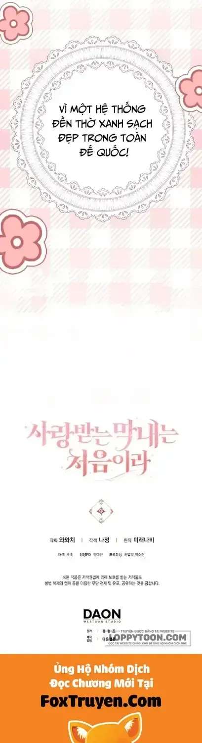 Lần Đầu Tiên Được Yêu Thương [Chap 85-92] — trang 34