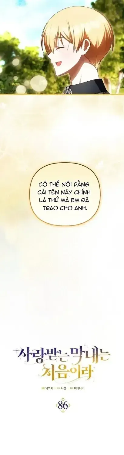 Lần Đầu Tiên Được Yêu Thương [Chap 85-92] — trang 6