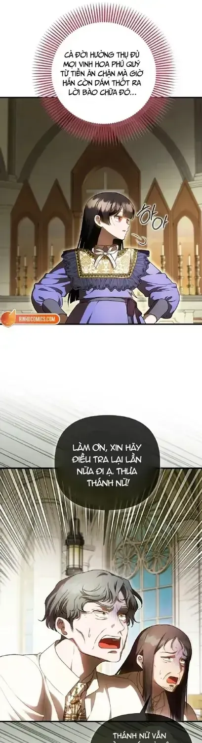 Lần Đầu Tiên Được Yêu Thương [Chap 85-92] — trang 15