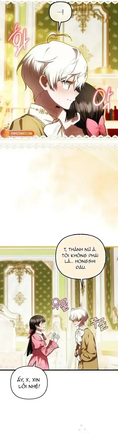 Lần Đầu Tiên Được Yêu Thương [Chap 85-92] — trang 29