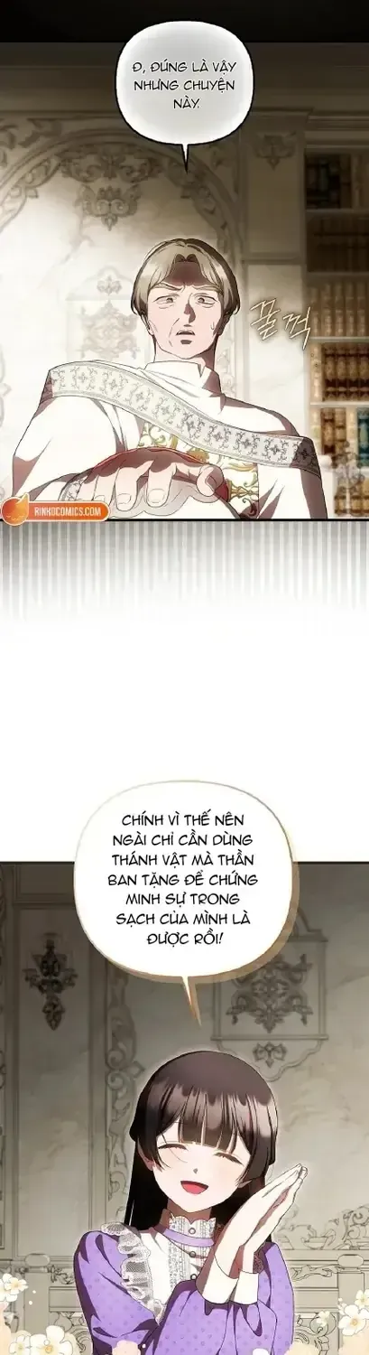 Lần Đầu Tiên Được Yêu Thương [Chap 85-92] — trang 5