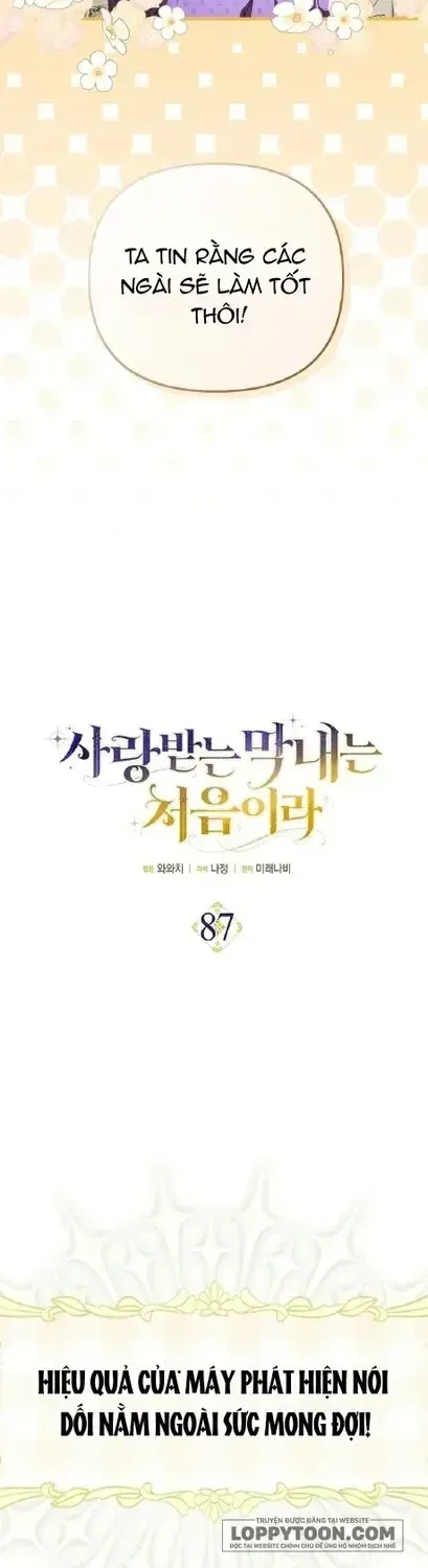 Lần Đầu Tiên Được Yêu Thương [Chap 85-92] — trang 6