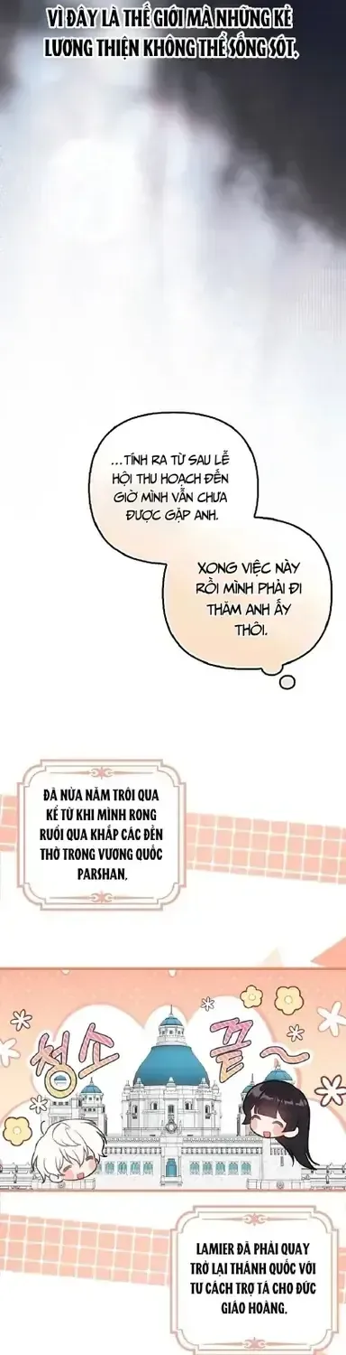 Lần Đầu Tiên Được Yêu Thương [Chap 85-92] — trang 21