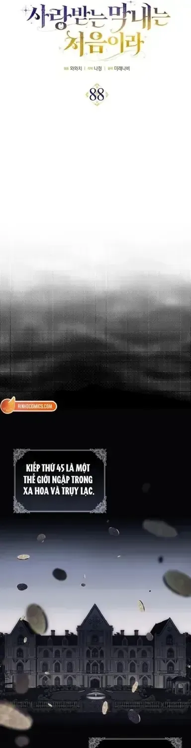 Lần Đầu Tiên Được Yêu Thương [Chap 85-92] — trang 5
