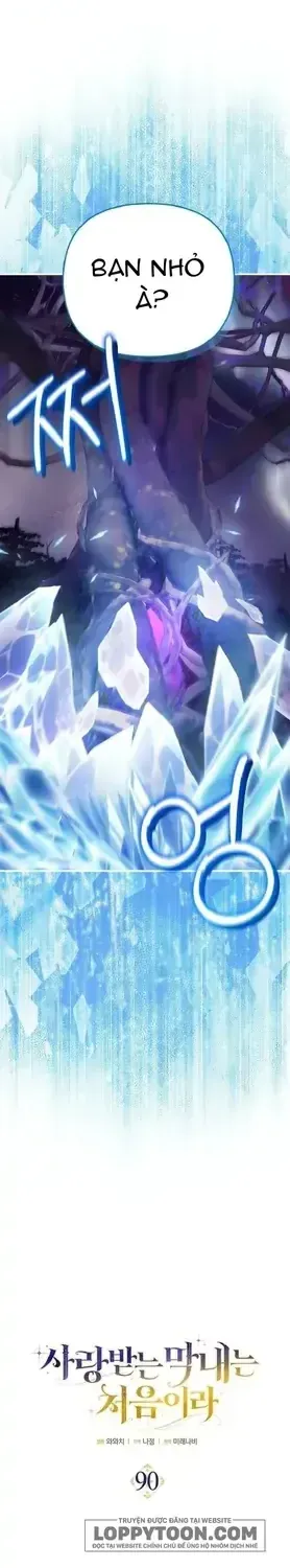 Lần Đầu Tiên Được Yêu Thương [Chap 85-92] — trang 6
