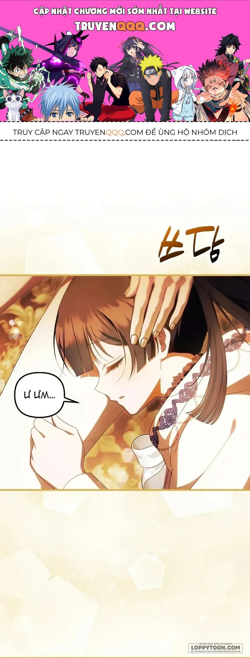 Lần Đầu Tiên Được Yêu Thương [Chap 85-92] — trang 0