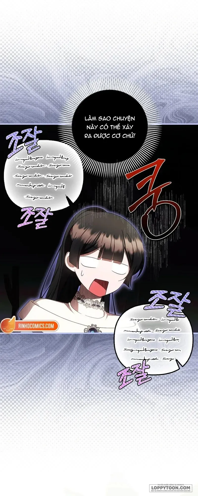 Lần Đầu Tiên Được Yêu Thương [Chap 85-92] — trang 16