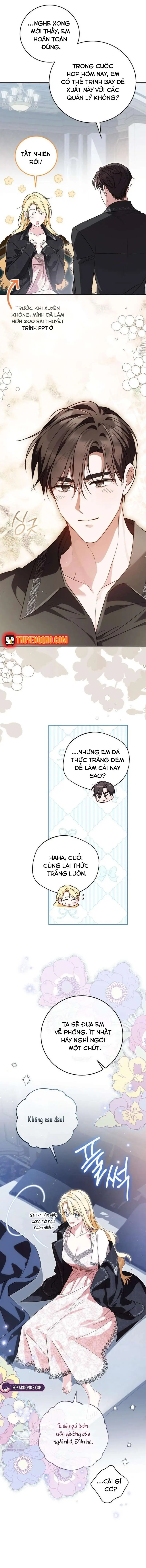 Đại Công Nương Hợp Gu Tôi - Chương 42 - Trang 11
