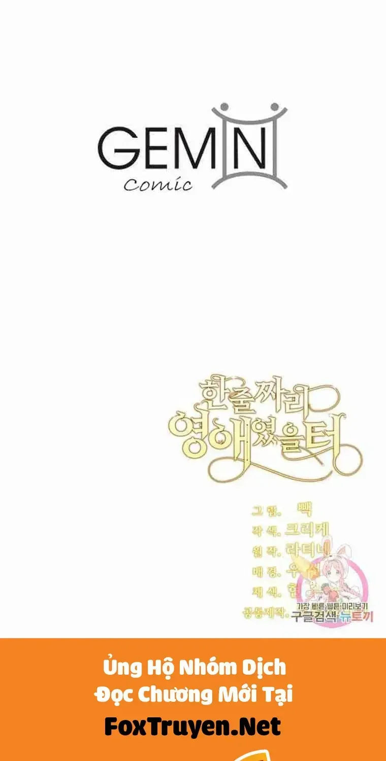 Tôi Chỉ Là Một Tiểu Thư Bình Thường [Chap 186-190] — trang 100