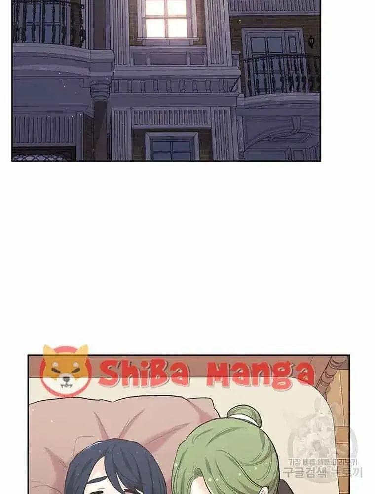 Tôi Chỉ Là Một Tiểu Thư Bình Thường [Chap 186-190] — trang 72