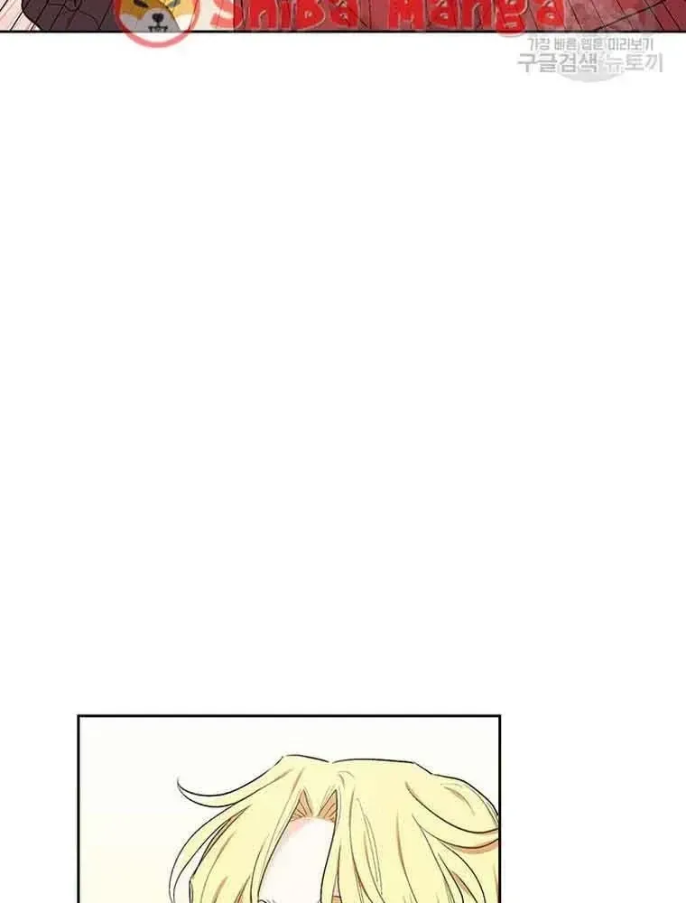 Tôi Chỉ Là Một Tiểu Thư Bình Thường [Chap 186-190] — trang 6