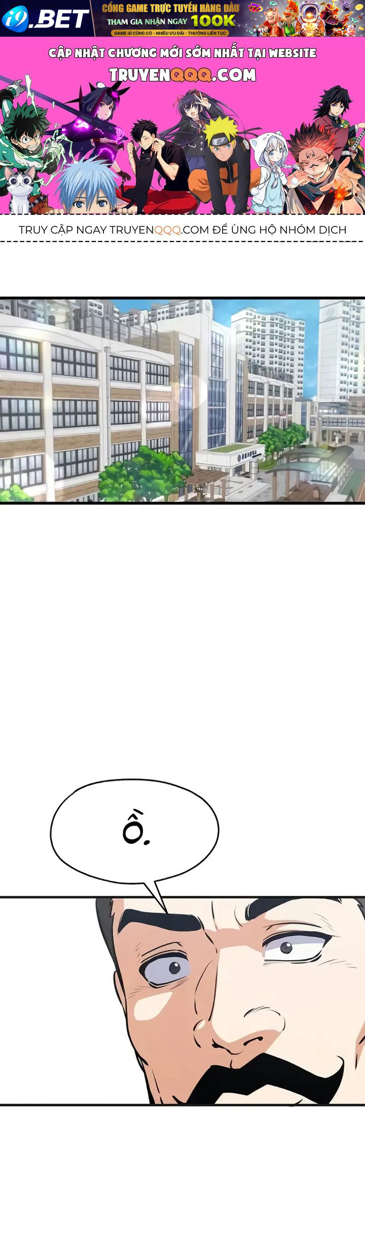 You’re The Only One I Can See [Chap 7-8] — trang 0