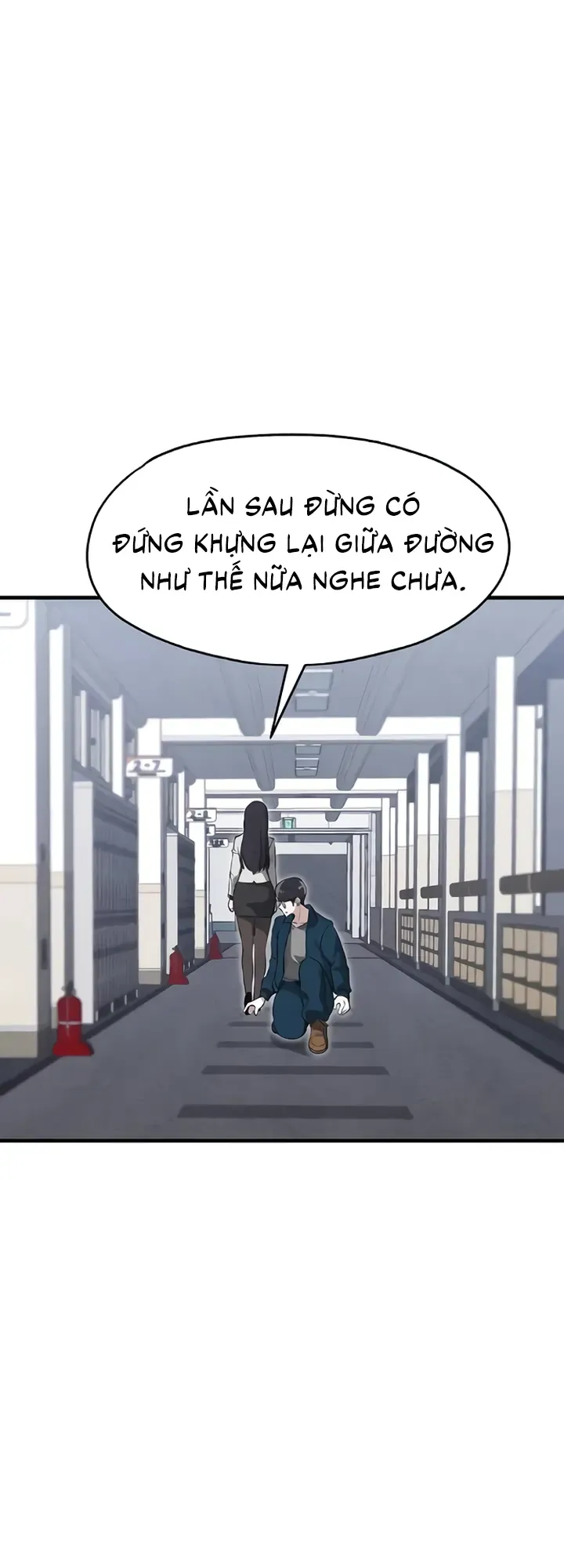 You’re The Only One I Can See [Chap 7-8] — trang 13