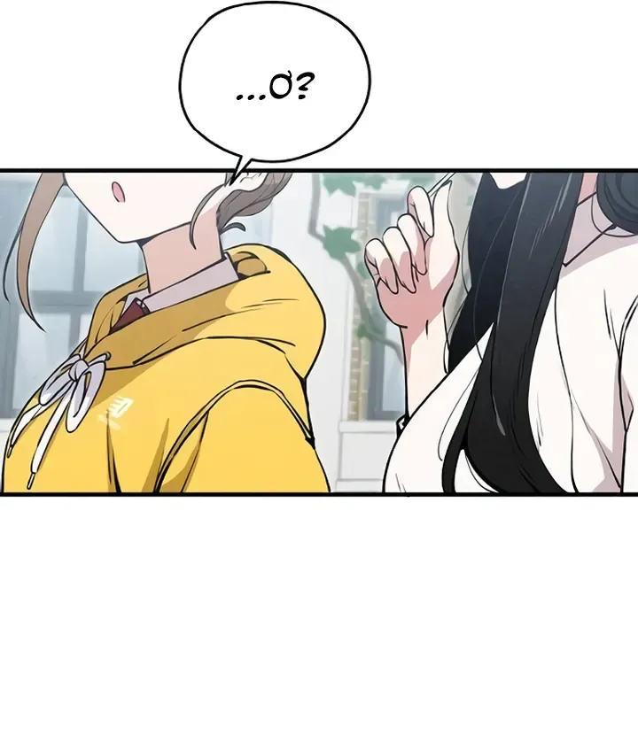 You’re The Only One I Can See [Chap 7-8] — trang 27