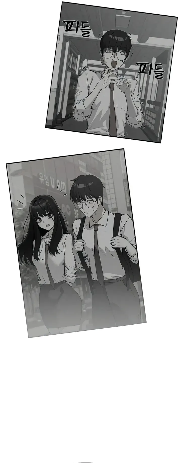 You’re The Only One I Can See [Chap 7-8] — trang 37