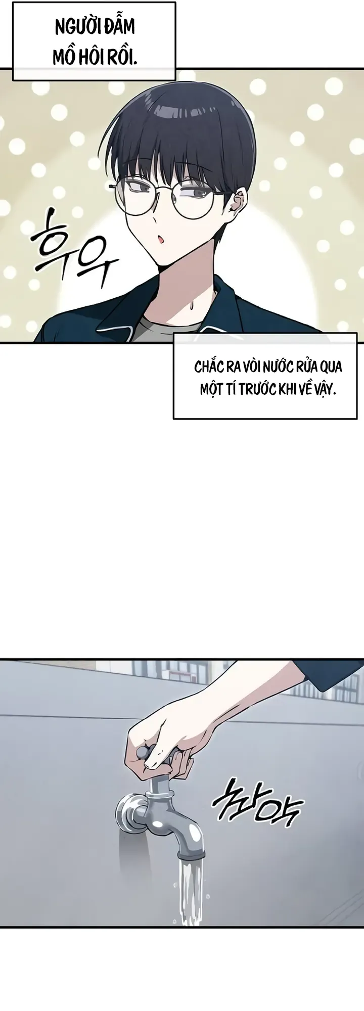 You’re The Only One I Can See [Chap 7-8] — trang 42